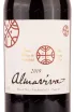 Этикетка Almaviva 2019 0.75 л