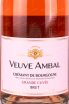 Этикетка Veuve Ambal Grande Cuvee Rose Brut Cremant de Bourgogne 2019 0.75 л