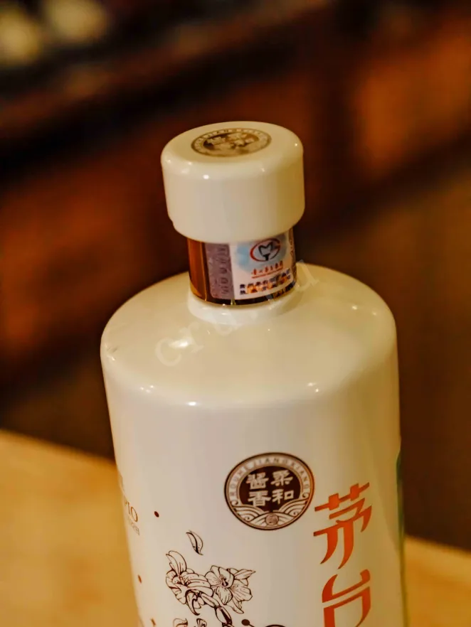 Пробка Moutai Chun Zodiac Signs — Scorpio 0.375 л