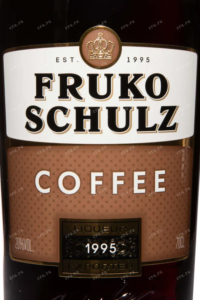 Этикетка Fruko Schulz Coffee 0.7 л