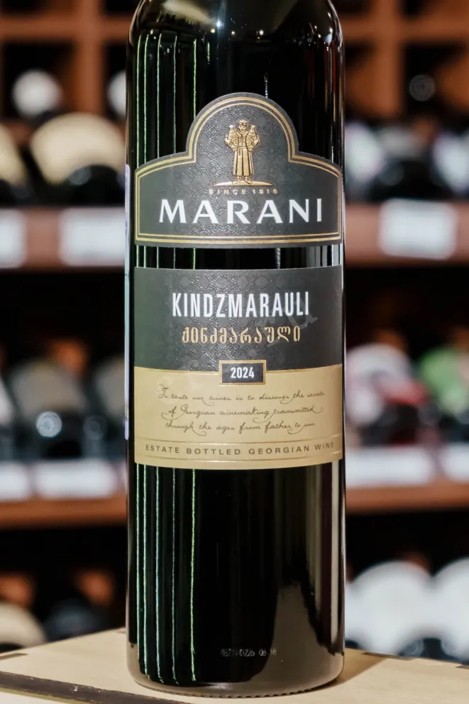 В магазине Крю Профи Marani Kindzmarauli 2024 0.75 л