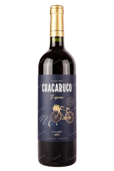 Вино Chacabuco Reserva Malbec 0.75 л