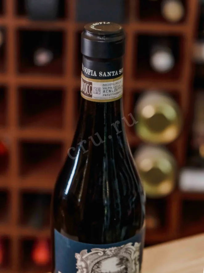 Пробка Santa Sofia Recioto della Valpolicella Classico 2020 0.5 л