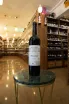 В магазине Крю Профи Weinert Malbec 2018 0.75 л