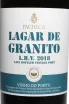 Этикетка Lagar De Granito Pacheca Porto LBV in gift box 2018 0.75 л