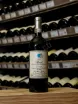 В магазине Крю Профи Elio Altare Barolo Cannubi DOCG 2017 0.75 л