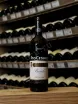 В магазине Крю Профи Pio Cesare Barolo 2017 0.75 л