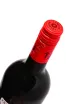 Пробка Tussock Jumper Zinfandel 2023 0.75 л