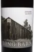 Этикетка Long Barn Zinfandel 2023 0.75 л