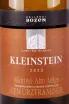 Этикетка Kellerei Bozen Kleinstein Gewurztraminer 2021 0.75 л