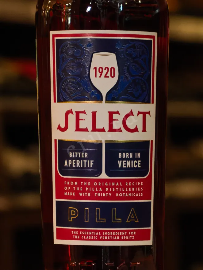 В магазине Крю Профи Select 0.7 л