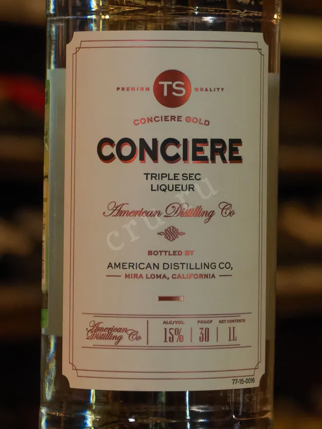 В магазине Крю Профи Conciere Triple Sec 1 л