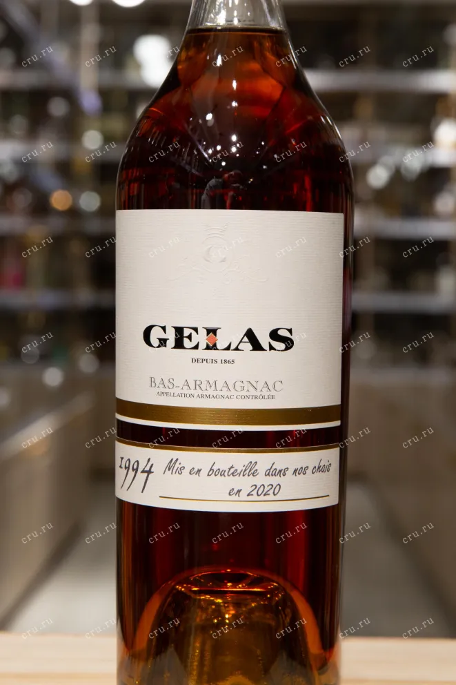 Этикетка Gelas 1994 0.7 л