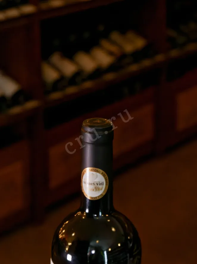 Пробка Montgras Quatro Valle de Colchagua DO 2021 0.75 л