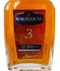 Этикетка Koktebel 3 years 0.1 л