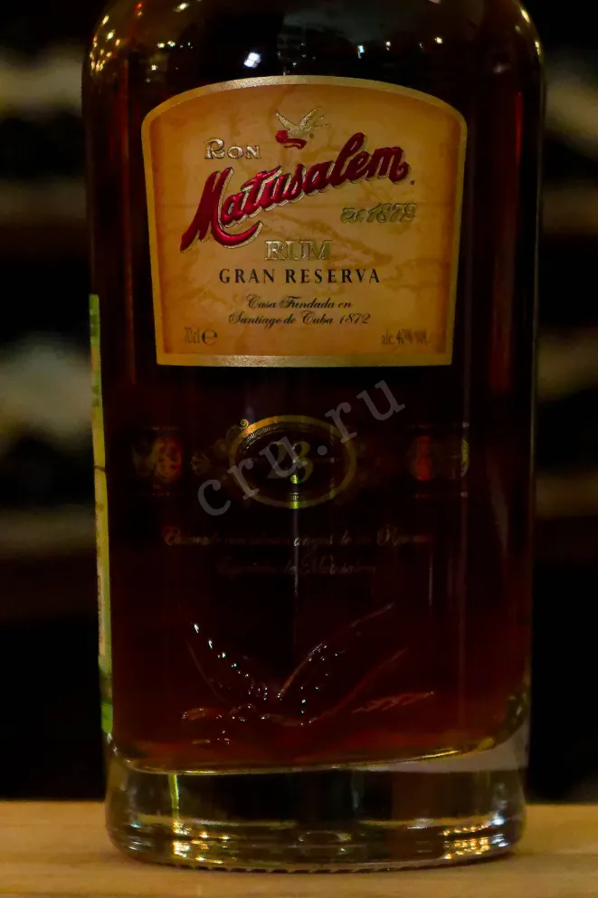 В магазине Крю Профи Matusalem Gran Reserva Solera 23 Years Old gift box 0.7 л