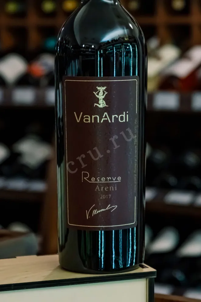 В магазине Крю Профи Van Ardi Reserve Areni 2017 0.75 л