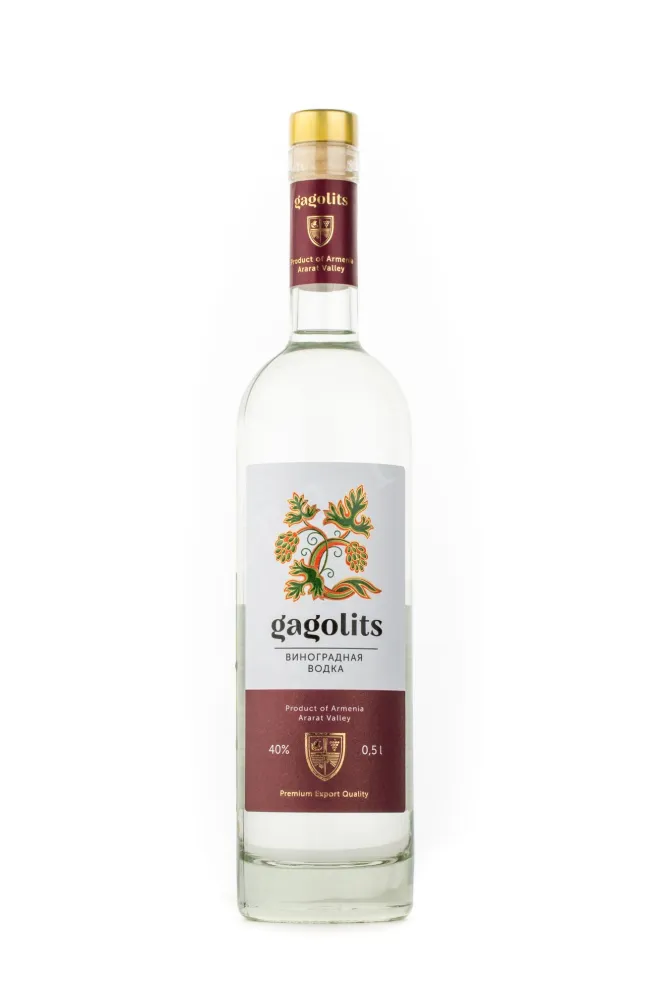 Водка Гаголиц Виноградная  0.5 л