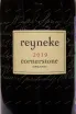 Этикетка Reyneke Cornerstone 2019 0.75 л