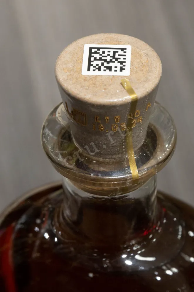 Пробка Derbent Distillerie Sherry Cask 5 years 0.7 л