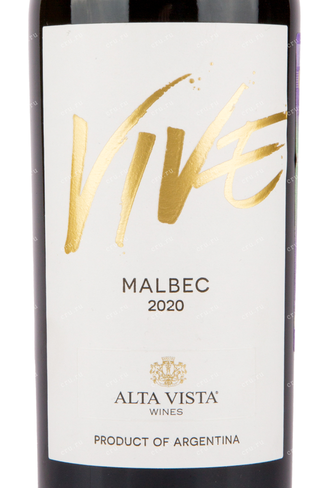 Вино Alta Vista Vive Malbec 0.75 л