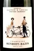 Этикетка Henriet-Bazin Gaston & Louise Premier Cru Brut Nature 2018 0.75 л