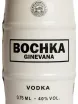 Этикетка Bochka Ginevana Belaya 0.75 л