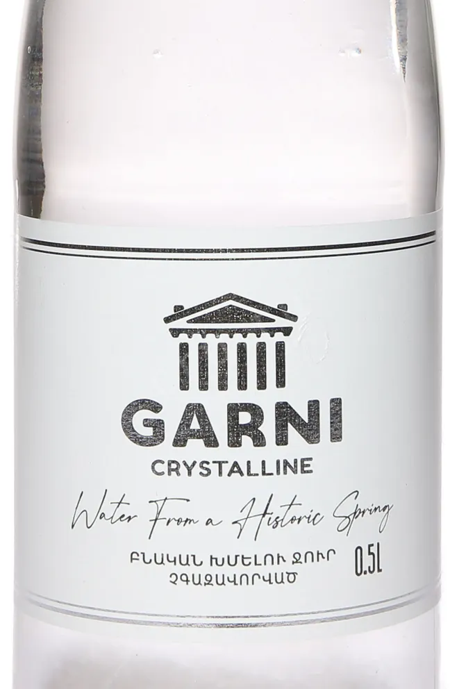 Этикетка Garni Crystalline still in glass bottle 0.5 л