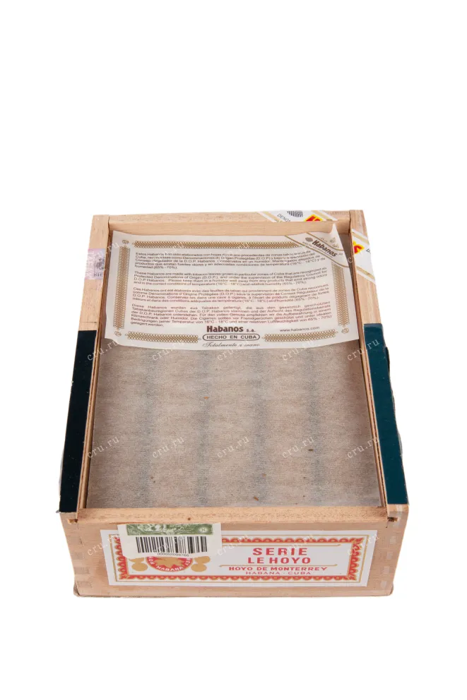 Сигары Hoyo de Monterrey Le Hoyo de San Juan *10