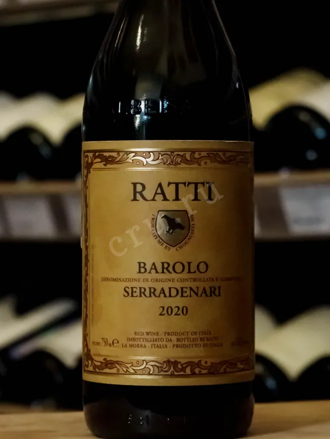 В магазине Крю Профи Renato Ratti Barolo Serradenari DOCG 2020 0.75 л