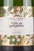 Этикетка Cava Valle de San Jaime Ecologico 2021 0.75 л