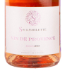 Этикетка вина Marcel Martin S de la Sablette Coteaux Varois en Provence AOС 0.75 л