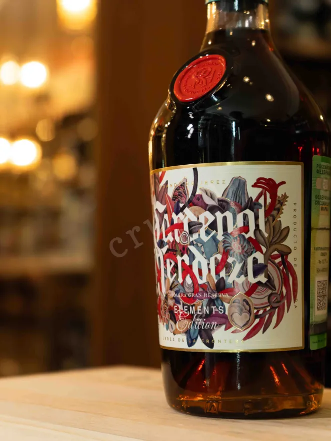 В магазине Крю Профи Cardenal Mendoza Solera Gran Reserva Elements Edition gift box 0.7 л