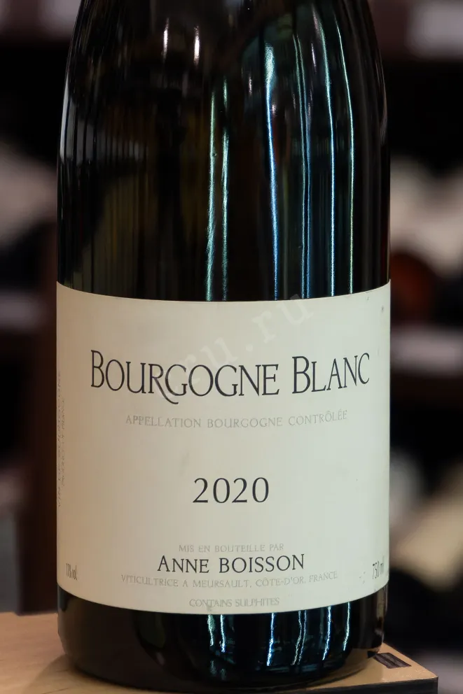 В магазине Крю Профи Anne Boisson Bourgogne Blanc 2020 0.75 л