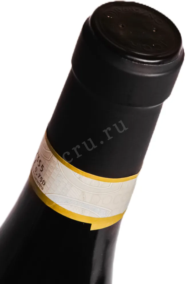 Вино Cascina Vano Canova Barbaresco 2021 0.75 л