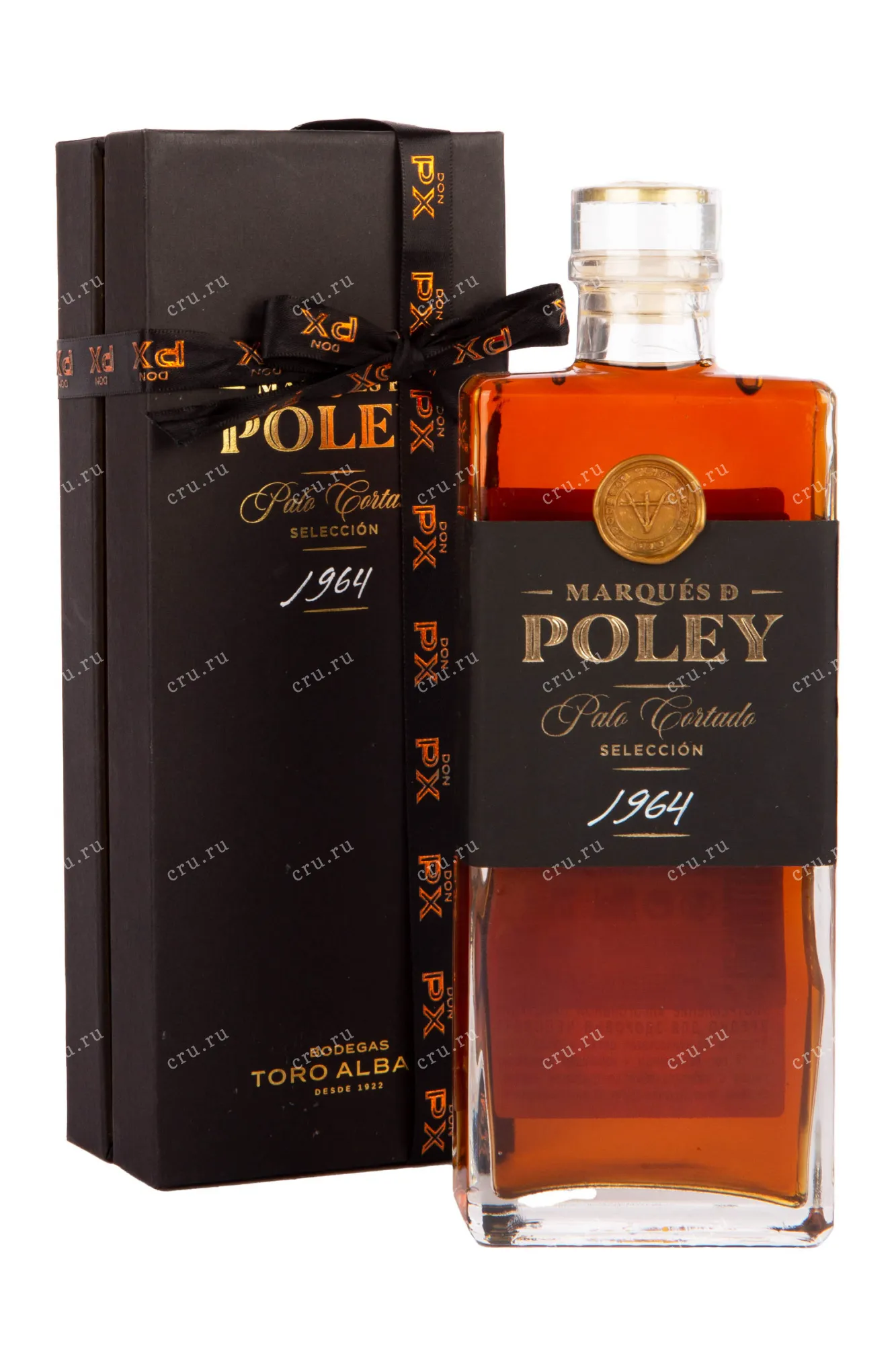 Фото — Херес Marques de Poley Palo Cortado gift box 1964 0.2 л