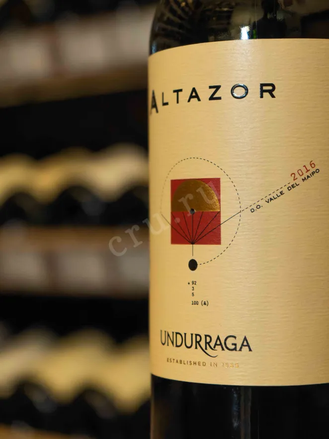В магазине Крю Профи Undurraga Altazor 2016 0.75 л