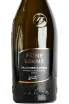 Этикетка Valdobbiadene Prosecco Superiore Prime Gemme 2025 0.75 л