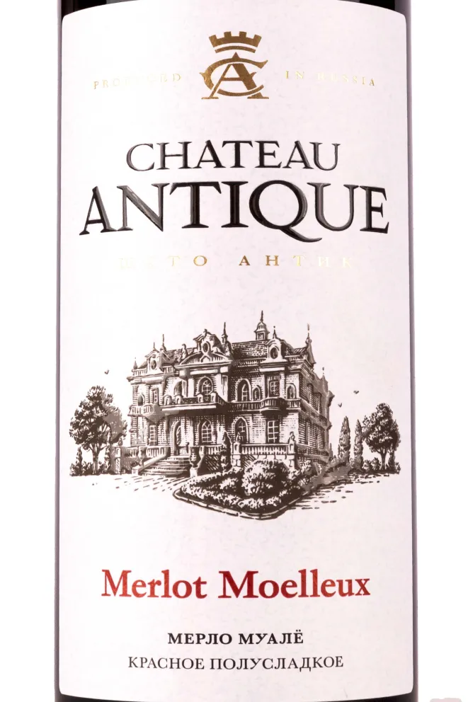 Этикетка Chateau Antique Moelleux 0.75 л