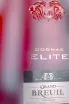 Этикетка Grand Breuil Elite in gift box 2000 0.75 л