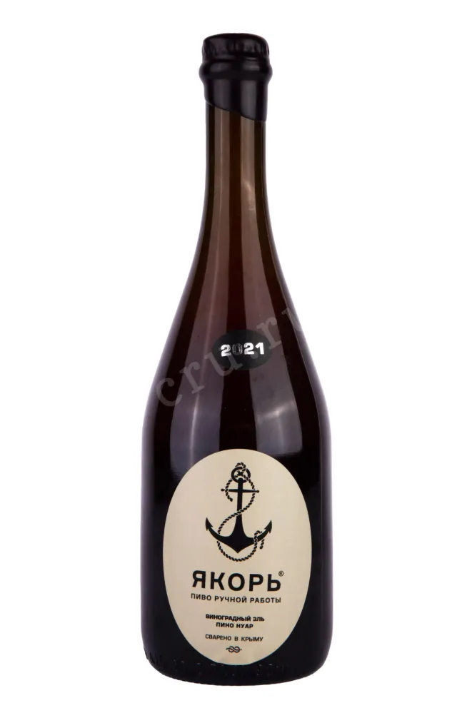 Пиво Yakor Pinot Noir  0.75 л