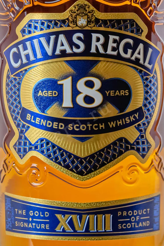 Этикетка Chivas Regal 18 years old in with gift box 0.75 л