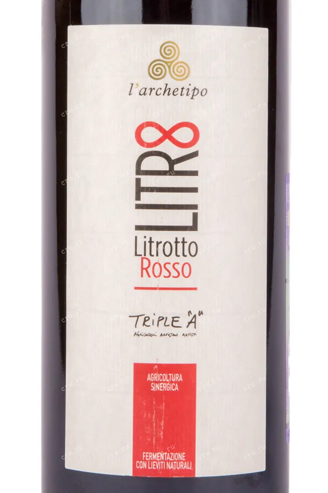 Вино L'Archetipo Litrotto Rosso 2020 0.75 л
