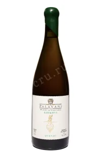 Вино Palavani Khikhvi Qvevri 2023 0.75 л