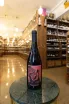 В магазине Крю Профи Fermento Siciliano Etna Rosso 2022 0.75 л