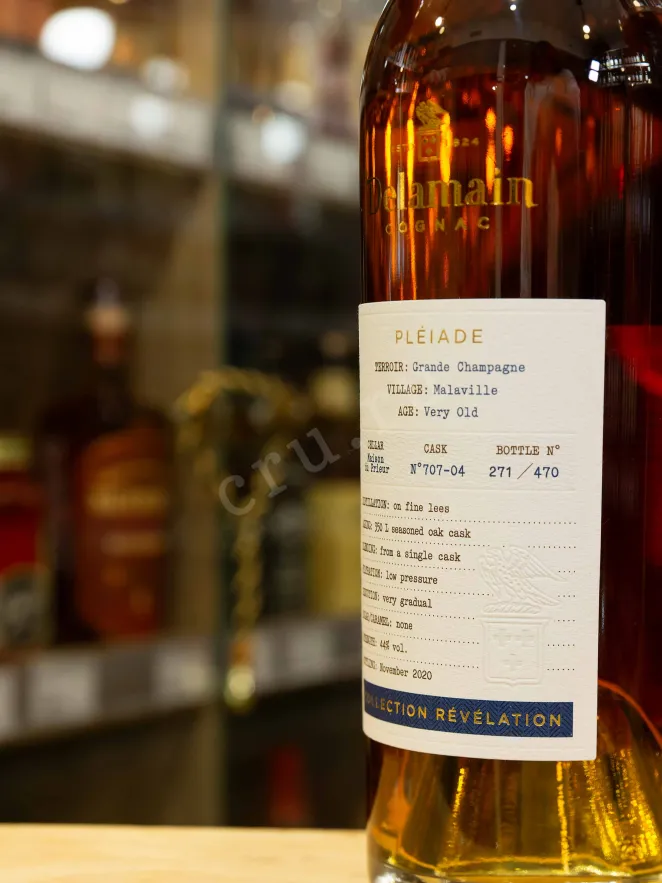В магазине Крю Профи Delamain Pleiade Collection Revelation Malaville in gift box 0.7 л