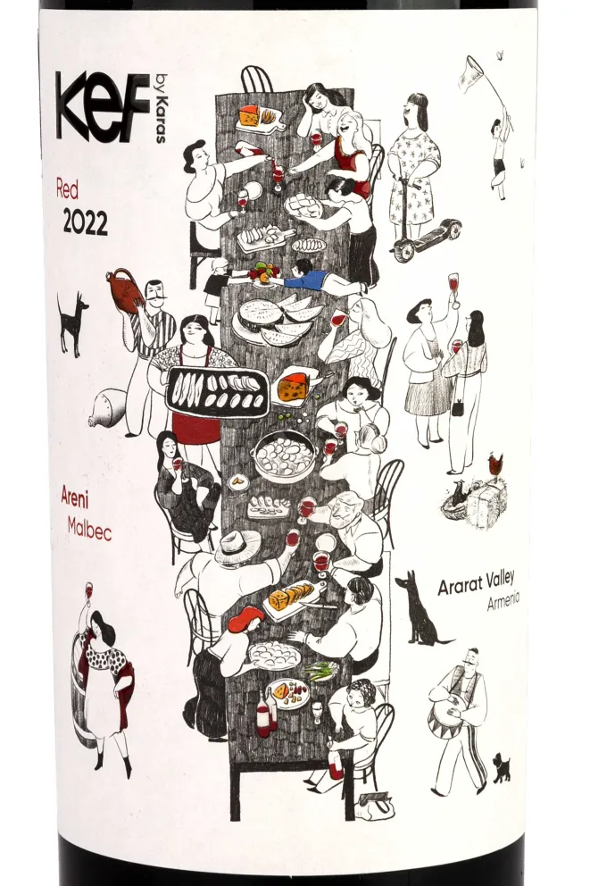 Вино Kef by Karas Red 0.75 л