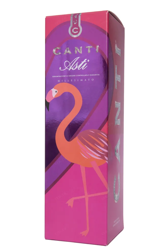 Подарочная коробка Canti Family Asti in gift box 2023 0.75 л