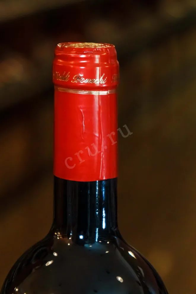 Пробка Terre del Bruno Gorgoli Toscana 2021 0.75 л