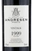 Этикетка портвейна Андресен Винтаж 1999 0.75 л